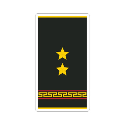 Mongolian Army 2LT shirt (Mongolia) (Military Rank) STICKER Vinyl Kiss-Cut Decal 6 Inch White - The Sticker Space