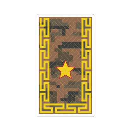 Mongolian Army BRG field (Mongolia) (Military Rank) STICKER Vinyl Kiss-Cut Decal 2 Inch White - The Sticker Space