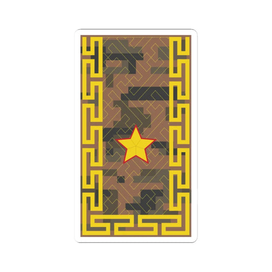 Mongolian Army BRG field (Mongolia) (Military Rank) STICKER Vinyl Kiss-Cut Decal 2 Inch White - The Sticker Space