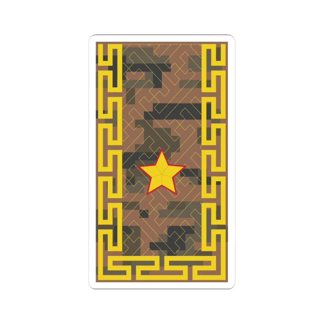 Mongolian Army BRG field (Mongolia) (Military Rank) STICKER Vinyl Kiss-Cut Decal 4 Inch White - The Sticker Space