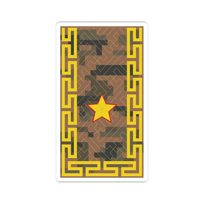 Mongolian Army BRG field (Mongolia) (Military Rank) STICKER Vinyl Kiss-Cut Decal 6 Inch White - The Sticker Space