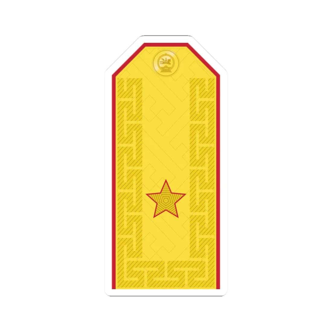 Mongolian Army BRG parade (Mongolia) (Military Rank) STICKER Vinyl Kiss-Cut Decal 2 Inch White - The Sticker Space