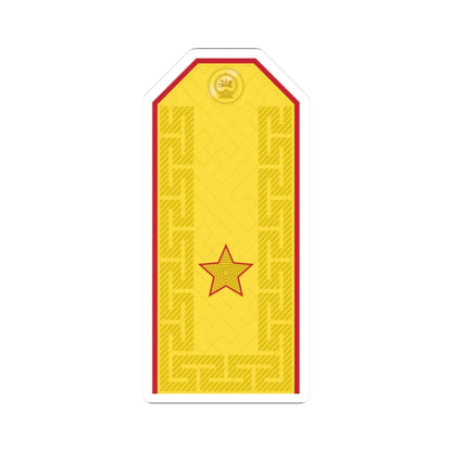 Mongolian Army BRG parade (Mongolia) (Military Rank) STICKER Vinyl Kiss-Cut Decal 2 Inch White - The Sticker Space