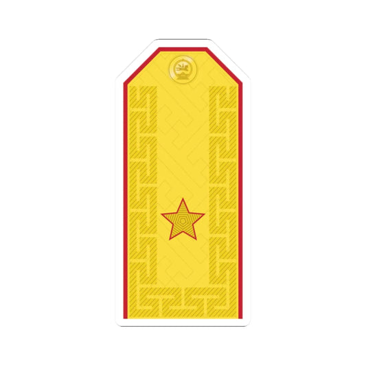 Mongolian Army BRG parade (Mongolia) (Military Rank) STICKER Vinyl Kiss-Cut Decal 2 Inch White - The Sticker Space