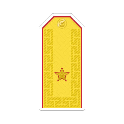 Mongolian Army BRG parade (Mongolia) (Military Rank) STICKER Vinyl Kiss-Cut Decal 3 Inch White - The Sticker Space
