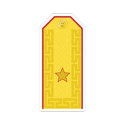 Mongolian Army BRG parade (Mongolia) (Military Rank) STICKER Vinyl Kiss-Cut Decal 4 Inch White - The Sticker Space