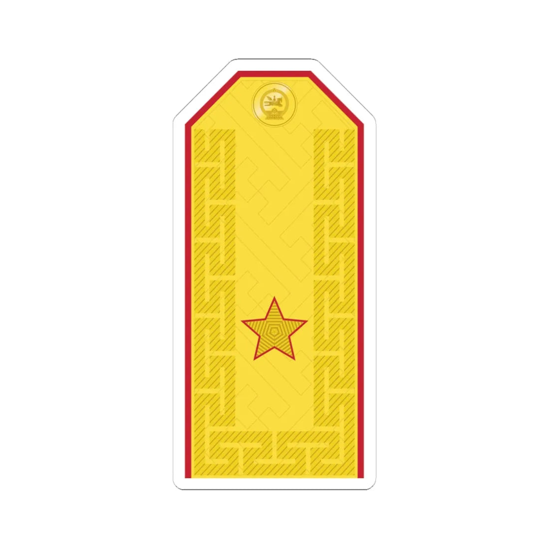 Mongolian Army BRG parade (Mongolia) (Military Rank) STICKER Vinyl Kiss-Cut Decal - The Sticker Space