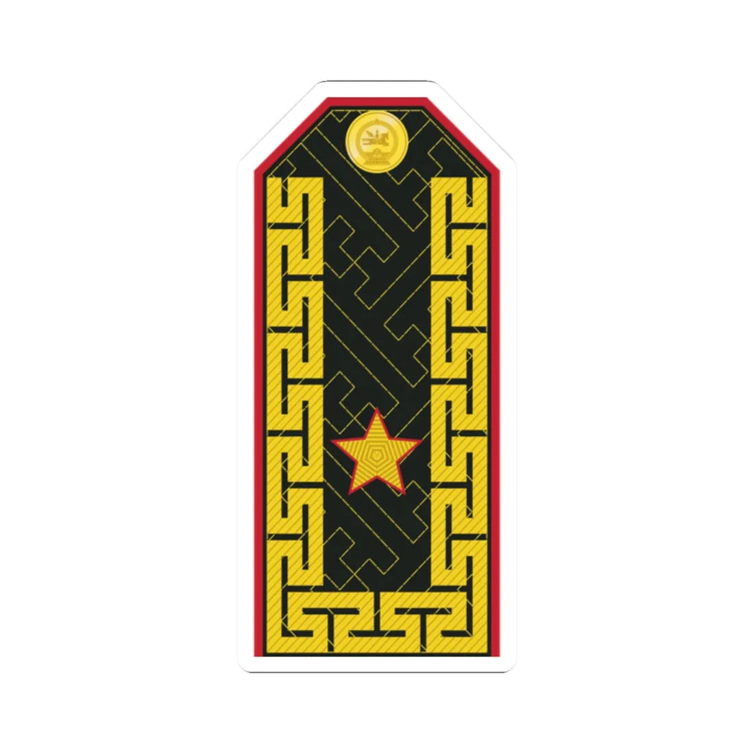 Mongolian Army BRG service (Mongolia) (Military Rank) STICKER Vinyl Kiss-Cut Decal 2 Inch White - The Sticker Space