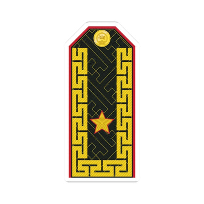 Mongolian Army BRG service (Mongolia) (Military Rank) STICKER Vinyl Kiss-Cut Decal 2 Inch White - The Sticker Space