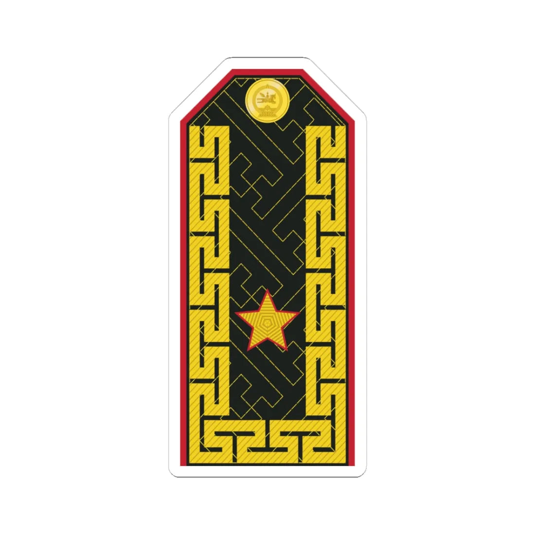 Mongolian Army BRG service (Mongolia) (Military Rank) STICKER Vinyl Kiss-Cut Decal 3 Inch White - The Sticker Space