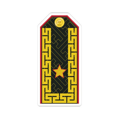 Mongolian Army BRG service (Mongolia) (Military Rank) STICKER Vinyl Kiss-Cut Decal 3 Inch White - The Sticker Space