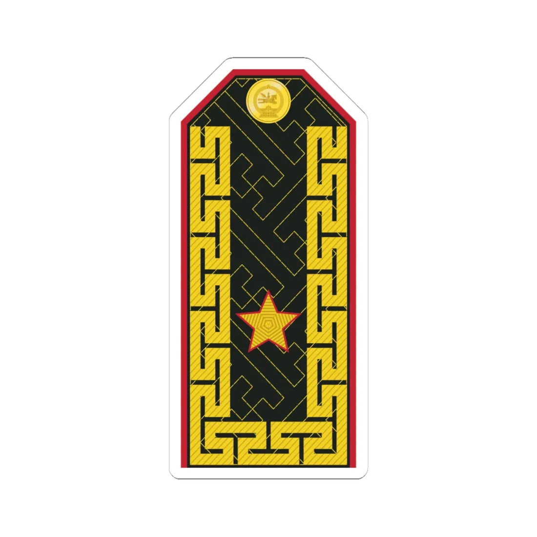 Mongolian Army BRG service (Mongolia) (Military Rank) STICKER Vinyl Kiss-Cut Decal 4 Inch White - The Sticker Space