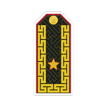 Mongolian Army BRG service (Mongolia) (Military Rank) STICKER Vinyl Kiss-Cut Decal 4 Inch White - The Sticker Space