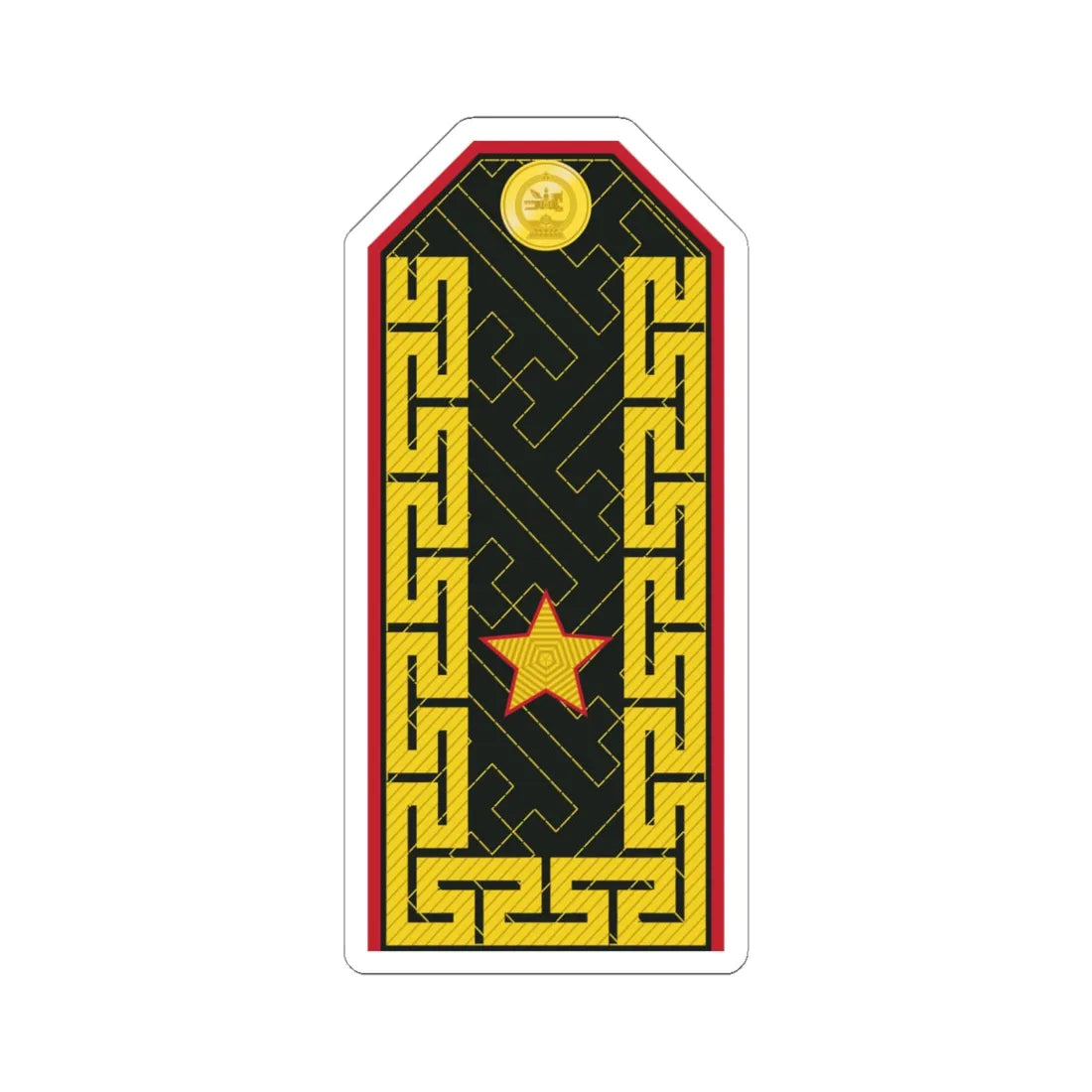 Mongolian Army BRG service (Mongolia) (Military Rank) STICKER Vinyl Kiss-Cut Decal 6 Inch White - The Sticker Space