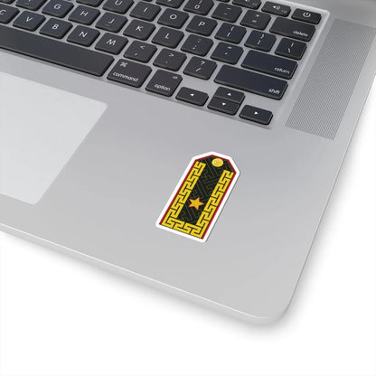 Mongolian Army BRG service (Mongolia) (Military Rank) STICKER Vinyl Kiss-Cut Decal - The Sticker Space