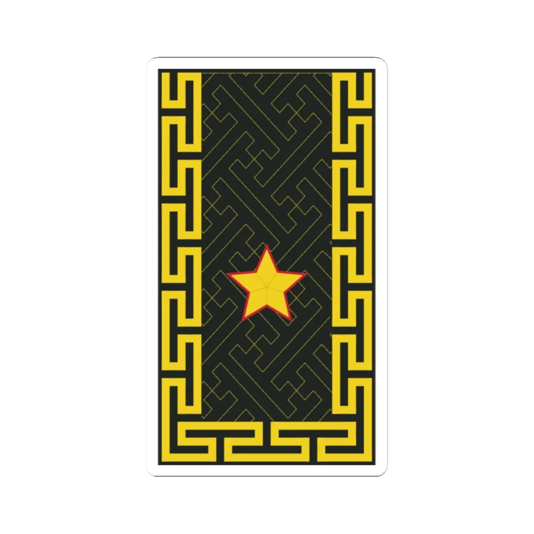 Mongolian Army BRG shirt (Mongolia) (Military Rank) STICKER Vinyl Kiss-Cut Decal 2 Inch White - The Sticker Space