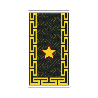 Mongolian Army BRG shirt (Mongolia) (Military Rank) STICKER Vinyl Kiss-Cut Decal 2 Inch White - The Sticker Space