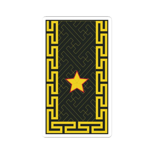 Mongolian Army BRG shirt (Mongolia) (Military Rank) STICKER Vinyl Kiss-Cut Decal 2 Inch White - The Sticker Space