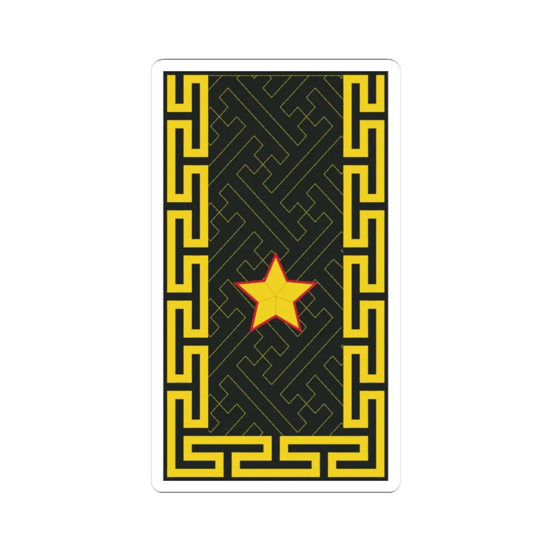 Mongolian Army BRG shirt (Mongolia) (Military Rank) STICKER Vinyl Kiss-Cut Decal 3 Inch White - The Sticker Space