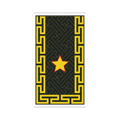 Mongolian Army BRG shirt (Mongolia) (Military Rank) STICKER Vinyl Kiss-Cut Decal 3 Inch White - The Sticker Space