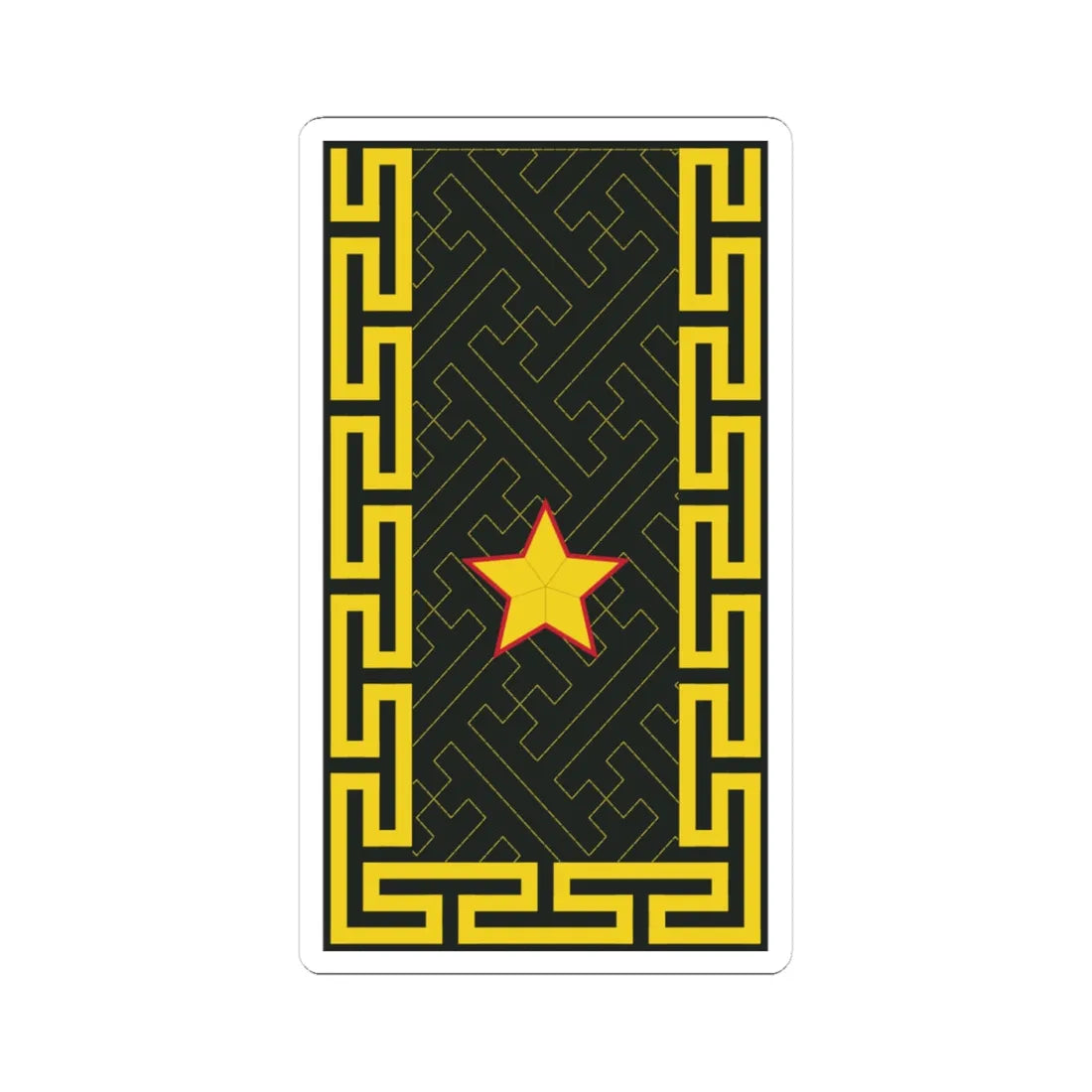 Mongolian Army BRG shirt (Mongolia) (Military Rank) STICKER Vinyl Kiss-Cut Decal 4 Inch White - The Sticker Space