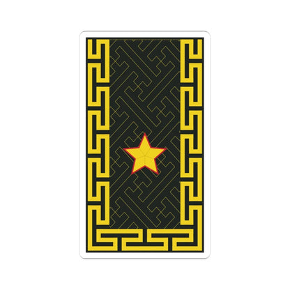 Mongolian Army BRG shirt (Mongolia) (Military Rank) STICKER Vinyl Kiss-Cut Decal 4 Inch White - The Sticker Space