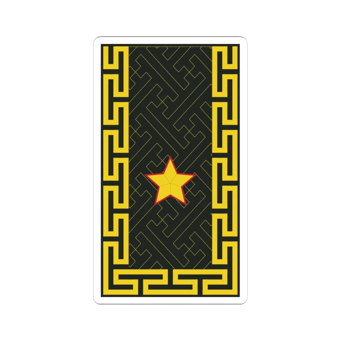 Mongolian Army BRG shirt (Mongolia) (Military Rank) STICKER Vinyl Kiss-Cut Decal 6 Inch White - The Sticker Space