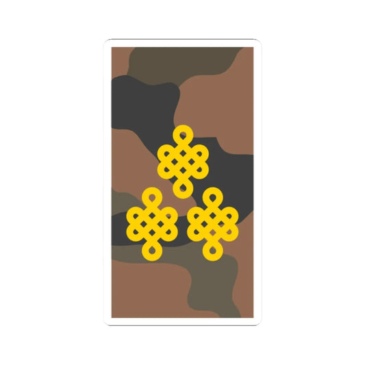 Mongolian Army COL field 1998 2011 (Mongolia) (Military Rank) STICKER Vinyl Kiss-Cut Decal 2 Inch White - The Sticker Space