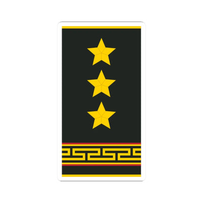 Mongolian Army COL shirt (Mongolia) (Military Rank) STICKER Vinyl Kiss-Cut Decal 2 Inch White - The Sticker Space