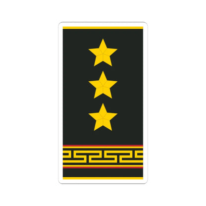Mongolian Army COL shirt (Mongolia) (Military Rank) STICKER Vinyl Kiss-Cut Decal 3 Inch White - The Sticker Space