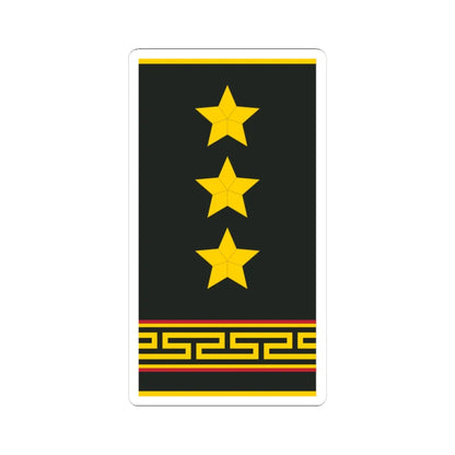 Mongolian Army COL shirt (Mongolia) (Military Rank) STICKER Vinyl Kiss-Cut Decal 4 Inch White - The Sticker Space