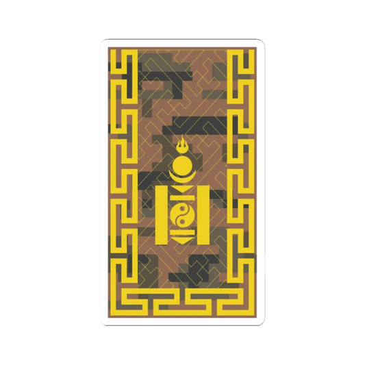 Mongolian Army Commander in chief field (Mongolia) (Military Rank) STICKER Vinyl Kiss-Cut Decal 2 Inch White - The Sticker Space