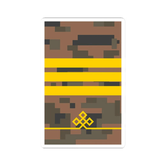 Mongolian Army CPLv field (Mongolia) (Military Rank) STICKER Vinyl Kiss-Cut Decal 2 Inch White - The Sticker Space