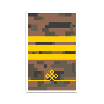 Mongolian Army CPLv field (Mongolia) (Military Rank) STICKER Vinyl Kiss-Cut Decal 4 Inch White - The Sticker Space