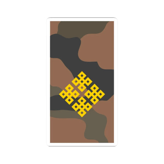 Mongolian Army CPT field 1998 2011 (Mongolia) (Military Rank) STICKER Vinyl Kiss-Cut Decal 2 Inch White - The Sticker Space