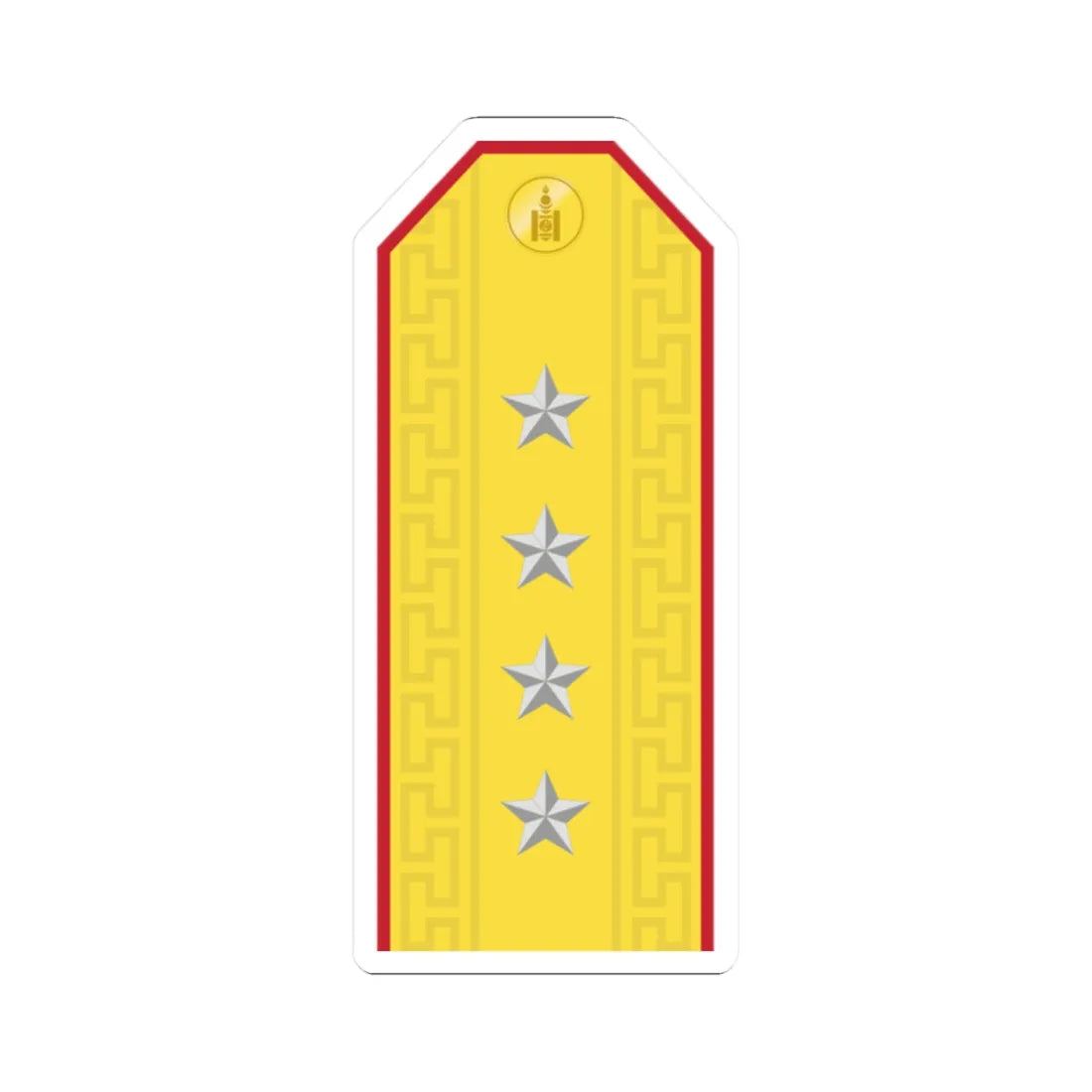 Mongolian Army CPT parade (Mongolia) (Military Rank) STICKER Vinyl Kiss-Cut Decal 2 Inch White - The Sticker Space
