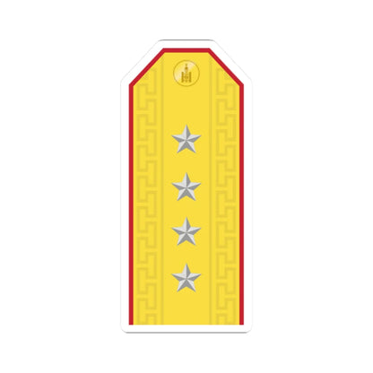 Mongolian Army CPT parade (Mongolia) (Military Rank) STICKER Vinyl Kiss-Cut Decal 2 Inch White - The Sticker Space