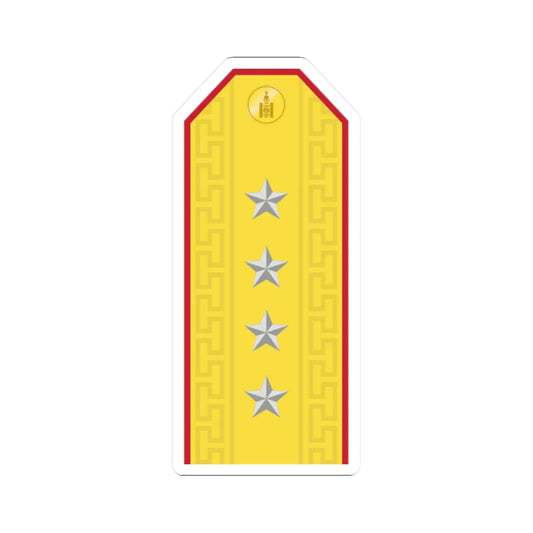 Mongolian Army CPT parade (Mongolia) (Military Rank) STICKER Vinyl Kiss-Cut Decal 2 Inch White - The Sticker Space