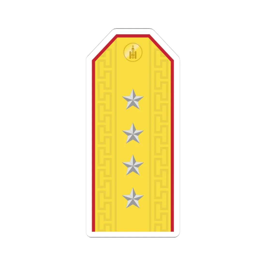 Mongolian Army CPT parade (Mongolia) (Military Rank) STICKER Vinyl Kiss-Cut Decal 3 Inch White - The Sticker Space