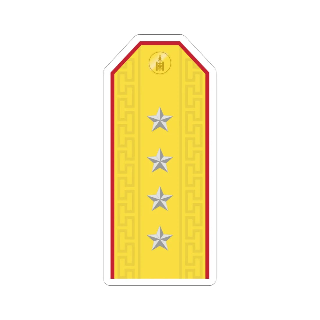 Mongolian Army CPT parade (Mongolia) (Military Rank) STICKER Vinyl Kiss-Cut Decal 4 Inch White - The Sticker Space