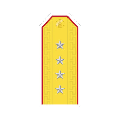 Mongolian Army CPT parade (Mongolia) (Military Rank) STICKER Vinyl Kiss-Cut Decal 4 Inch White - The Sticker Space