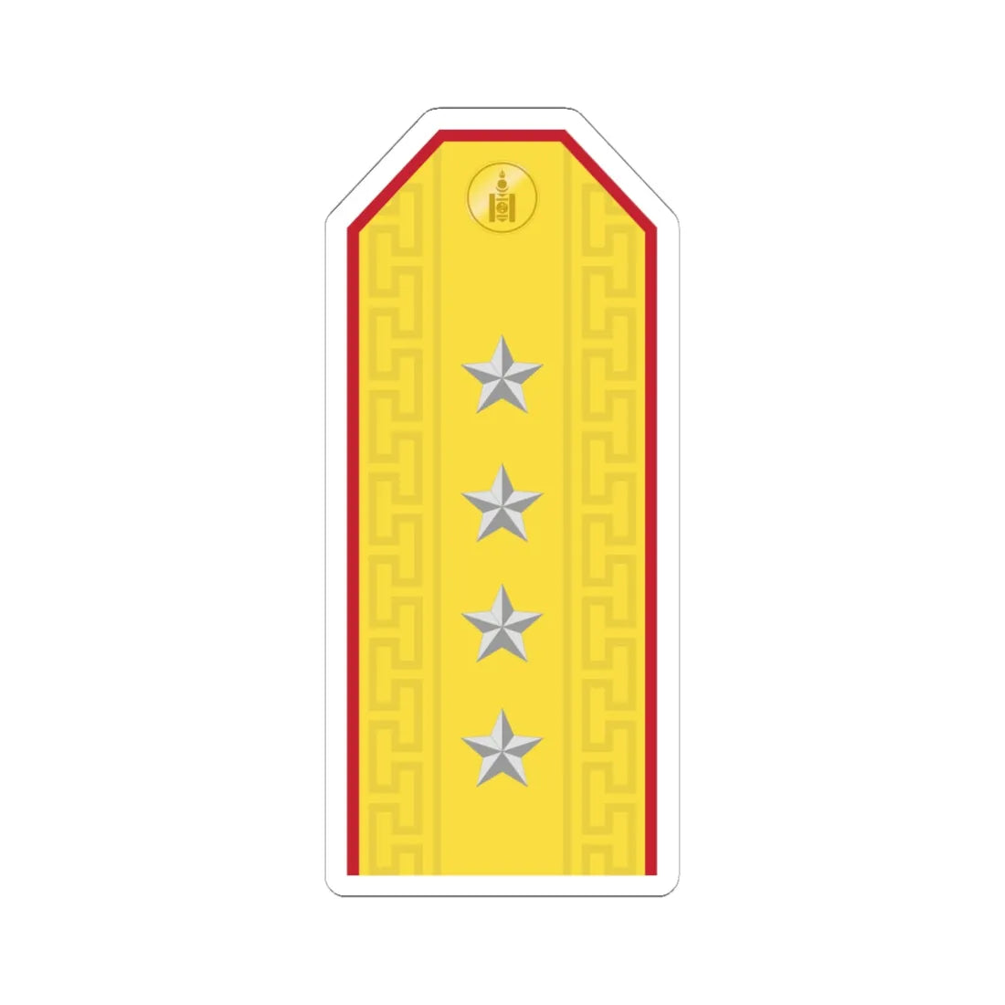 Mongolian Army CPT parade (Mongolia) (Military Rank) STICKER Vinyl Kiss-Cut Decal 6 Inch White - The Sticker Space
