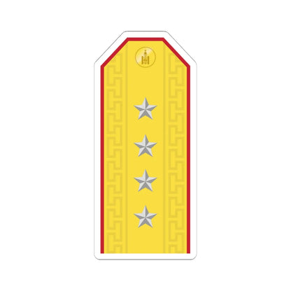 Mongolian Army CPT parade (Mongolia) (Military Rank) STICKER Vinyl Kiss-Cut Decal 6 Inch White - The Sticker Space