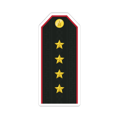 Mongolian Army CPT service (Mongolia) (Military Rank) STICKER Vinyl Kiss-Cut Decal 6 Inch White - The Sticker Space