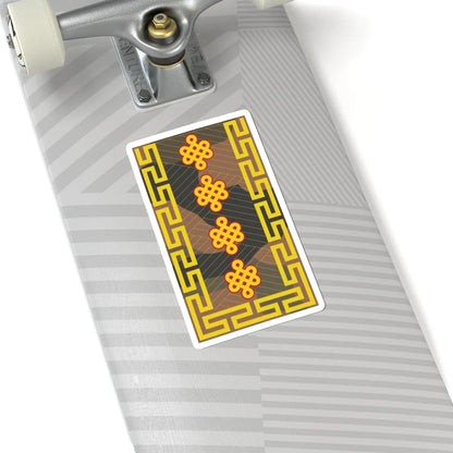 Mongolian Army GEN field 2006 2011 (Mongolia) (Military Rank) STICKER Vinyl Kiss-Cut Decal - The Sticker Space