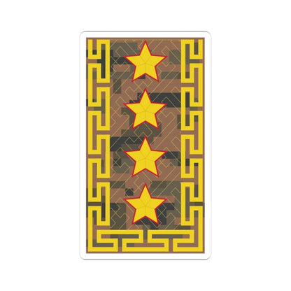 Mongolian Army GEN field (Mongolia) (Military Rank) STICKER Vinyl Kiss-Cut Decal 4 Inch White - The Sticker Space