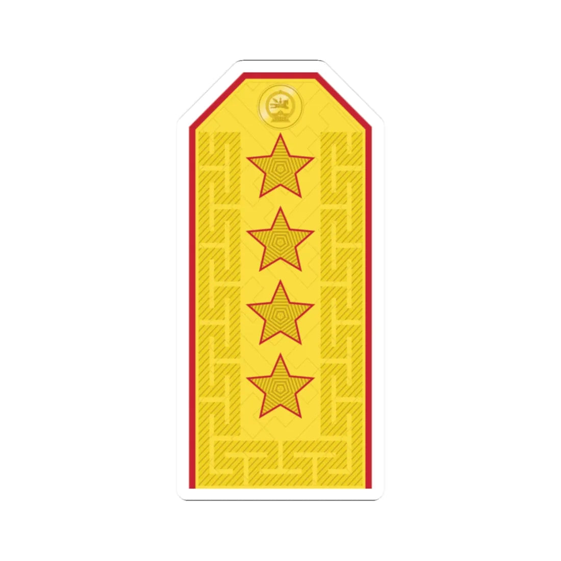 Mongolian Army GEN parade (Mongolia) (Military Rank) STICKER Vinyl Kiss-Cut Decal 2 Inch White - The Sticker Space