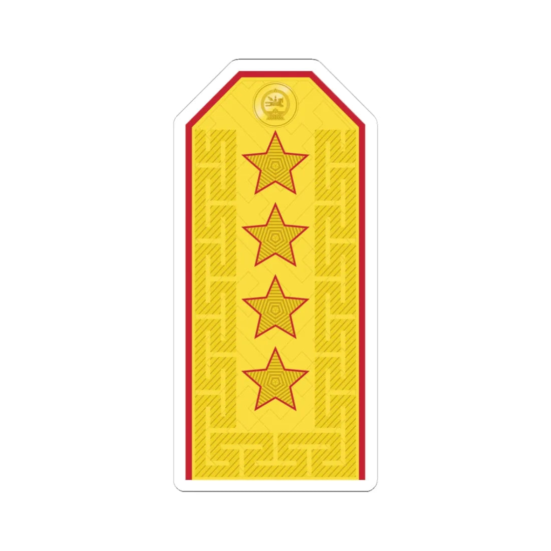 Mongolian Army GEN parade (Mongolia) (Military Rank) STICKER Vinyl Kiss-Cut Decal 3 Inch White - The Sticker Space