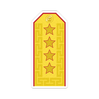 Mongolian Army GEN parade (Mongolia) (Military Rank) STICKER Vinyl Kiss-Cut Decal 3 Inch White - The Sticker Space