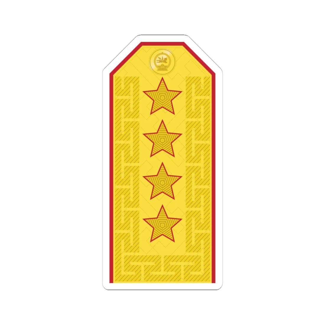 Mongolian Army GEN parade (Mongolia) (Military Rank) STICKER Vinyl Kiss-Cut Decal 4 Inch White - The Sticker Space